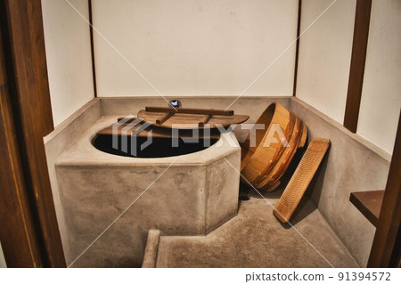 Kaneko Misuzu Memorial Museum Nagato City, Yamaguchi Prefecture Kaneko Misuzu Memorial Museum Nagato City, Yamaguchi Prefecture 91394572