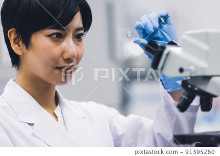 Laboratory development laboratory clinical examination biotechnology new drug Laboratory development laboratory clinical examination biotechnology new drug 91395260