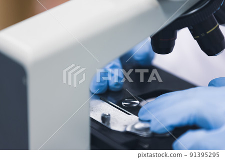 Laboratory development laboratory clinical examination biotechnology new drug Laboratory development laboratory clinical examination biotechnology new drug 91395295