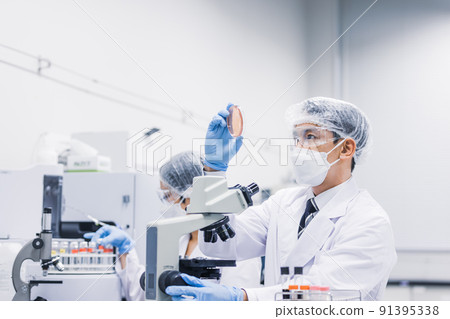 Laboratory development laboratory clinical examination biotechnology new drug Laboratory development laboratory clinical examination biotechnology new drug 91395338