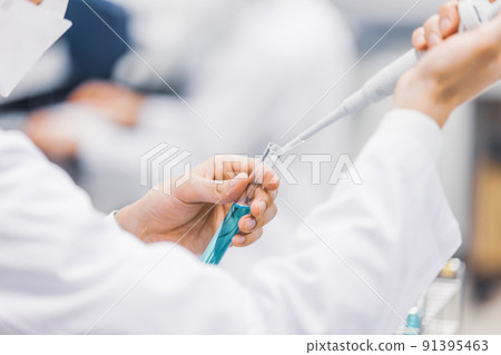 Laboratory development laboratory clinical examination biotechnology new drug 91395463