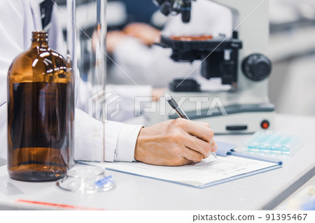 Laboratory development laboratory clinical examination biotechnology new drug Laboratory development laboratory clinical examination biotechnology new drug 91395467