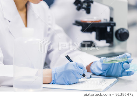 Laboratory development laboratory clinical examination biotechnology new drug 91395472