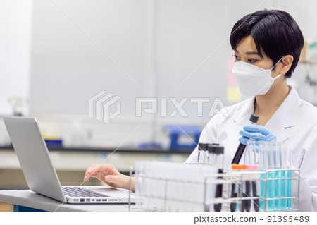 實驗室開發實驗室臨床測試血液測試新藥 實驗室開發實驗室臨床測試血液測試新藥 91395489