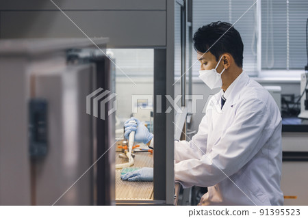Laboratory development laboratory clinical examination biotechnology new drug 91395523