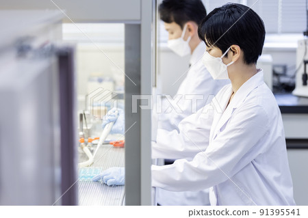 Laboratory development laboratory clinical examination biotechnology new drug Laboratory development laboratory clinical examination biotechnology new drug 91395541