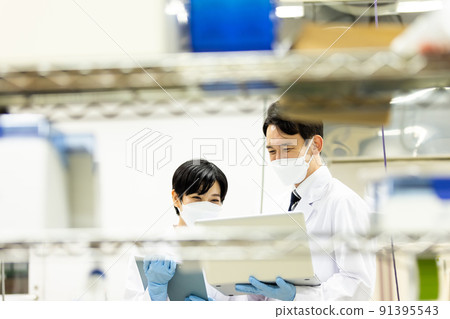 Laboratory development laboratory clinical examination biotechnology new drug Laboratory development laboratory clinical examination biotechnology new drug 91395543