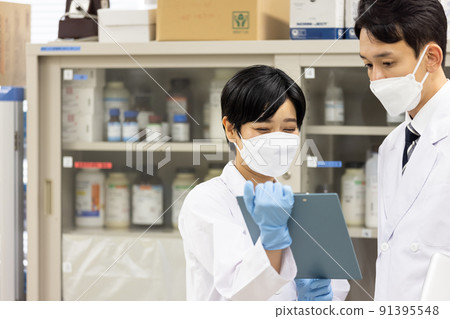 Laboratory development laboratory clinical examination biotechnology new drug Laboratory development laboratory clinical examination biotechnology new drug 91395548