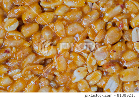 Top view: granola peanut bar - Gozinaki - close up Top view: granola peanut bar - Gozinaki - close up 91399213