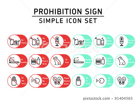 Simple and cute pictogram icon set of caution / prohibition / manicule Simple and cute pictogram icon set of caution / prohibition / manicule 91404565