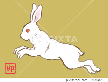 白兔跳日式畫風賀年片素材 91408716