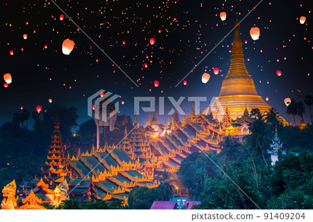 Myanmar view of Shwedagon Pagoda a night, Shwedagon pagoda with larntern, Yangon, Myanmar. Myanmar view of Shwedagon Pagoda a night, Shwedagon pagoda with larntern, Yangon, Myanmar. 91409204