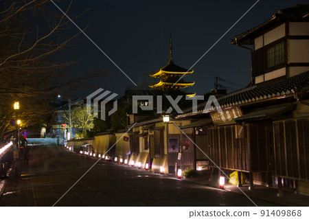 The last Higashiyama Hanatouro 2022 The last Higashiyama Hanatouro 2022 91409868