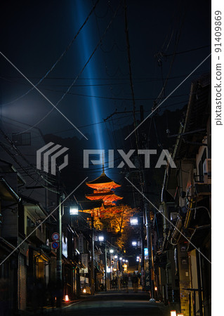 The last Higashiyama Hanatouro 2022 91409869