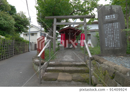 Utsunomiya Zushi Shogunate Ruins Utsunomiya Zushi Shogunate Ruins 91409924
