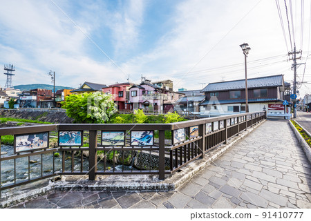 《岐阜縣》惠那市中山路愛宿 《岐阜縣》惠那市中山路愛宿 91410777