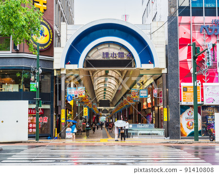 札幌狸小路 札幌狸小路 91410808