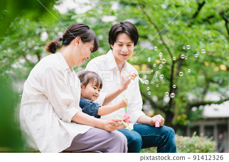 Family park soap bubbles 91412326