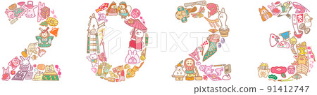 2023 characters New Year's material Zodiac lucky charm 91412747