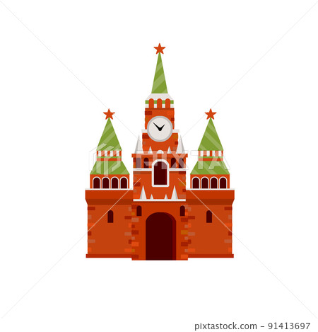 Residence of the Russian President Residence of the Russian President 91413697