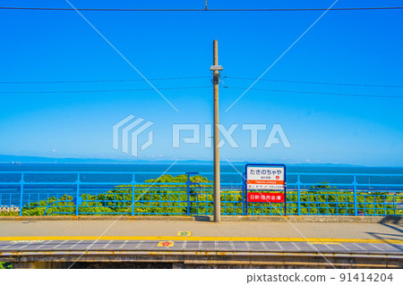Sanyo Electric Railway Takinochaya Station Station with a view of the sea 91414204
