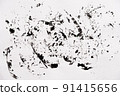 Abstract black white texture on white paper like a marble 91415656