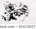 Abstract black white texture on white paper like a marble 91415657