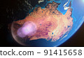 Cinematic space view of red Australia, realistic planet Earth rotation in cosmos 91415658