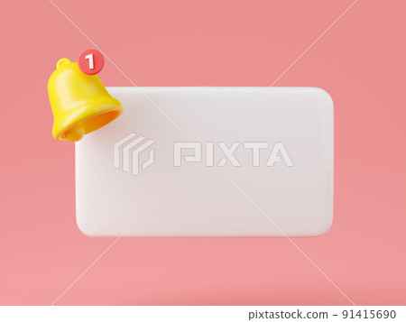 Notification bell icon 3d render - cute cartoon illustration of simple yellow bell for reminder or notice concept. 91415690