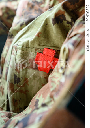 Chevrons on the Ukrainian military pixel uniform. Chevrons on the Ukrainian military pixel uniform. 91416822