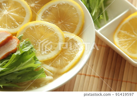 Lemon Ramen Lemon Ramen 91419597