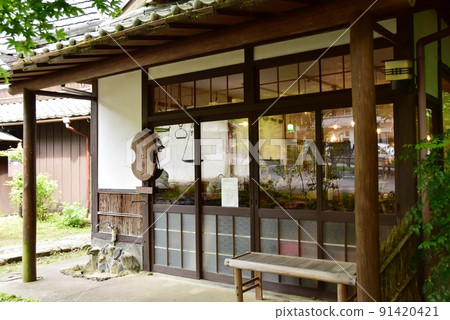 京都市大原道具月日星 91420421