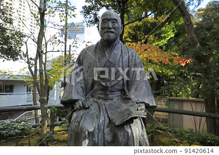 Takahashi Korekiyo Statue in Takahashi Korekiyo Memorial Park 91420614