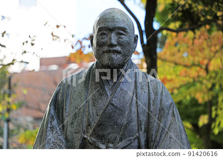 高橋是清紀念公園內的高橋是清像 高橋是清紀念公園內的高橋是清像 91420616