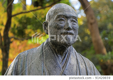 高橋是清紀念公園內的高橋是清像 高橋是清紀念公園內的高橋是清像 91420659