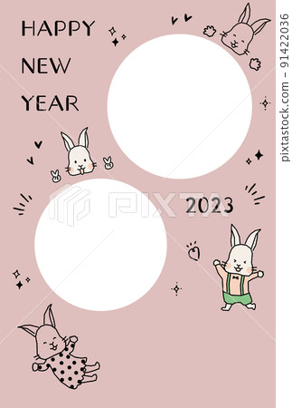 休閒相框新年賀卡 2023 休閒相框新年賀卡 2023 91422036