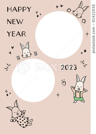 相框休閒新年賀卡2023 91422038