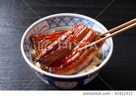 鰻丼 91422417