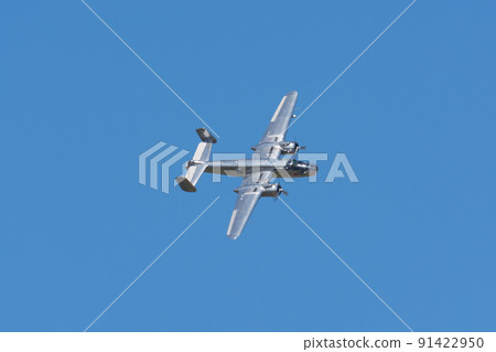 North American B-25J Mitchell bomber swivel North American B-25J Mitchell bomber swivel 91422950