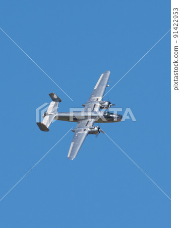 North American B-25J Mitchell bomber swivel 91422953