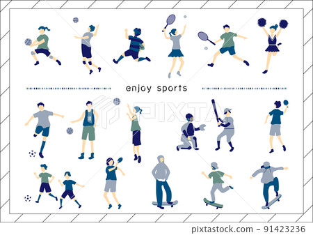 People various sports sets 91423236