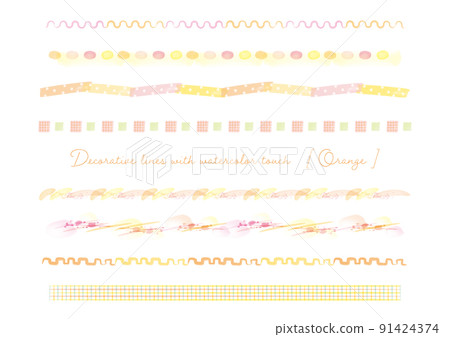 Red watercolor touch decorative line material for waves, lights, tiles and tapes 91424374