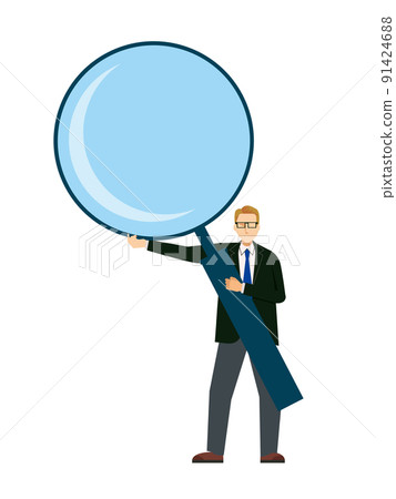 Illustration of a Caucasian man with a huge magnifying glass and magnifying glass. Image illustration of search, survey, examination; background of concentrated lines Illustration of a Caucasian man with a huge magnifying glass and magnifying glass. Image illustration of search, survey, examination; background of concentrated lines 91424688