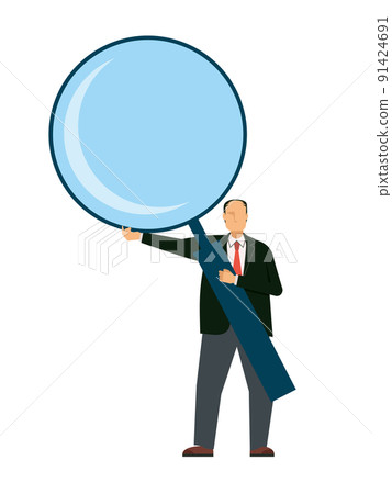 Illustration of an Asian man with a huge magnifying glass and magnifying glass. Image illustration of search, survey, examination; background of concentrated lines Illustration of an Asian man with a huge magnifying glass and magnifying glass. Image illustration of search, survey, examination; background of concentrated lines 91424691