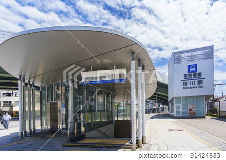 Hanshin Electric Railway Sakuragawa Station entrance Hanshin Electric Railway Sakuragawa Station entrance 91424883