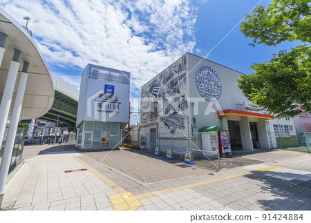 南海電鐵Tadamibashi站/阪神列車櫻川站車站大樓 南海電鐵Tadamibashi站/阪神列車櫻川站車站大樓 91424884