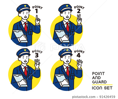 Vector illustration material of security guards that can be used for headlines / guard man / traffic guidance / building 91426459