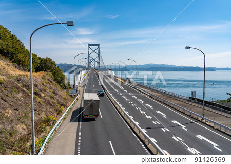 Onaruto Bridge across the Naruto Strait with whirlpools in Naruto City, Tokushima Prefecture Onaruto Bridge across the Naruto Strait with whirlpools in Naruto City, Tokushima Prefecture 91426569