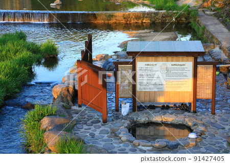 三朝溫泉露天浴池“河原浴” 三朝溫泉露天浴池“河原浴” 91427405