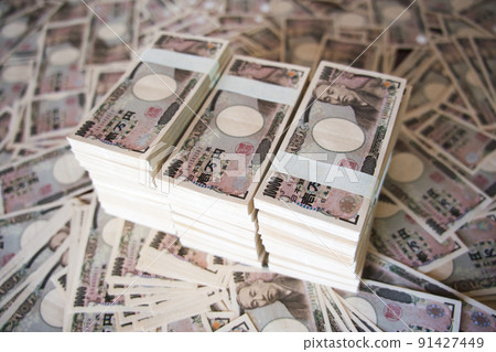 A bundle of bills 91427449